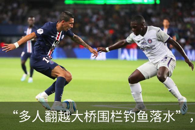“多人翻越大桥围栏钓鱼落水”，广东一地凌晨通报：共有3人落水；2人已自行游上岸，1名失联人员被找到，确认已无生命体征