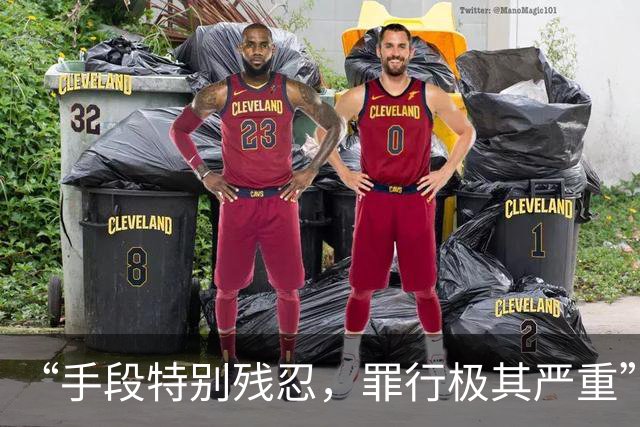 “手段特别残忍，罪行极其严重”，对刘某某限制减刑