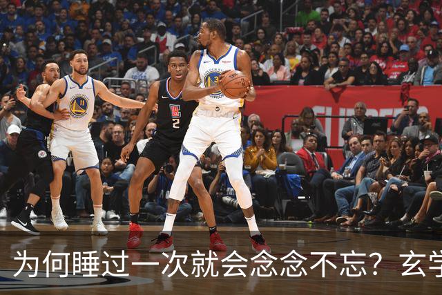 为何睡过一次就会念念不忘？玄学道出“暗夫妻”不为人知的真相生