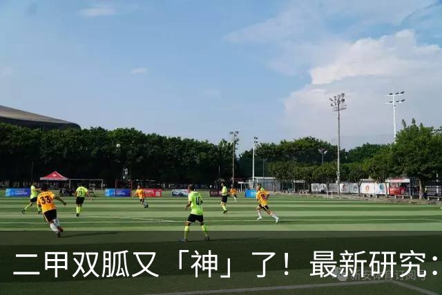 二甲双胍又「神」了！最新研究：不仅能减重抗衰，延长健康寿命，保住肌肉和骨骼；还能「掐断」肿瘤生存蛋白供给，抑癌生长