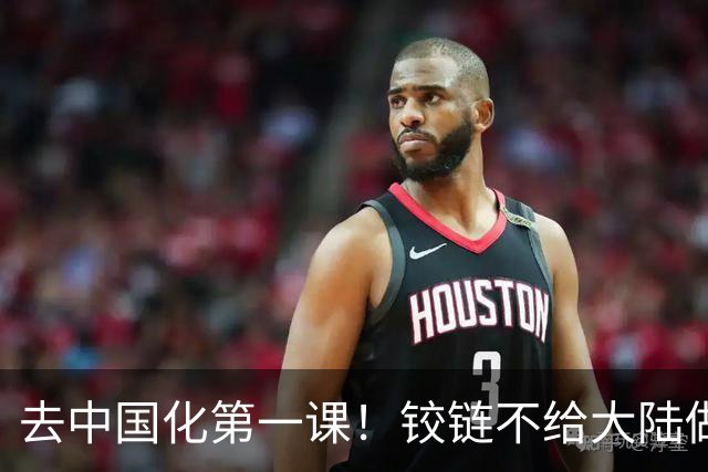 去中国化第一课！铰链不给大陆做，iPhone Duo屏幕漏液冲上热搜
