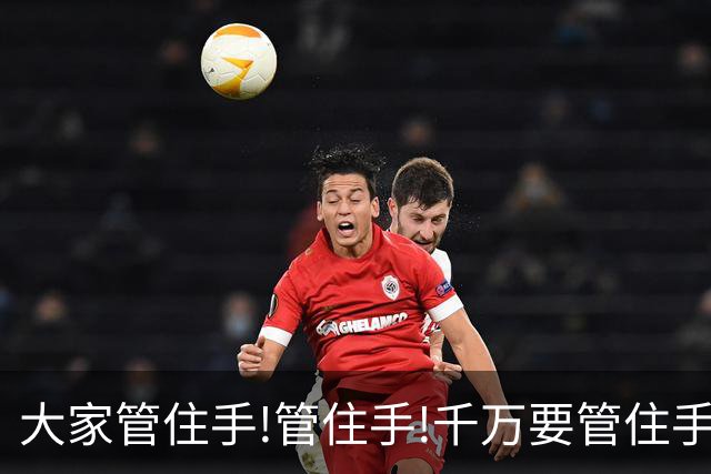 大家管住手!管住手!千万要管住手!明天周一,行情大概率要这样走!