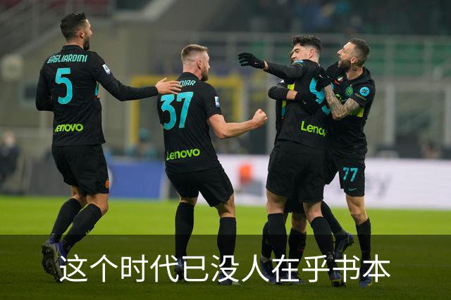 这个时代已没人在乎书本